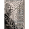 In The Presence Of Cheng Man-Ch'ing: My Life And Lessons With The Master Of Five Excellences