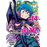 Welcome to Demon School! Iruma-Kun 14