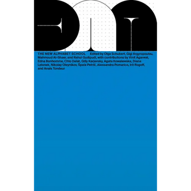DNA #22: The New Alphabet School