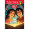 Elena of Avalor: The Secret Spell Book: The Secret Spell Book