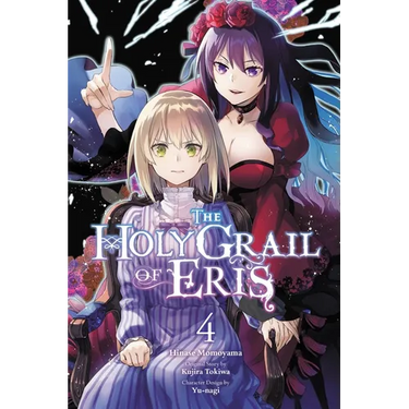 The Holy Grail of Eris, Vol. 4 (Manga)