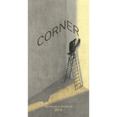 Corner