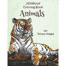 Minitour Coloring Book, Animals: 100 Unique Images