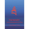 Vajrayogini Concise Butterlamp Fire Puja