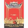China Mother of Gardens