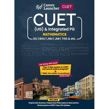 CUET 2022 Mathematics