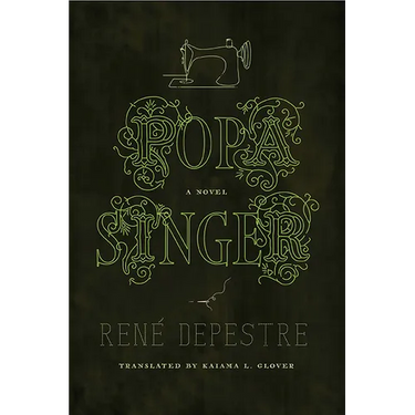 Popa Singer