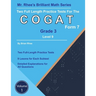 Two Full Length Practice Tests for the CogAT Grade 3 Level 9 Form 7: Volume 1: Workbook for the CogAT Grade 3 Level 9 Form 7
