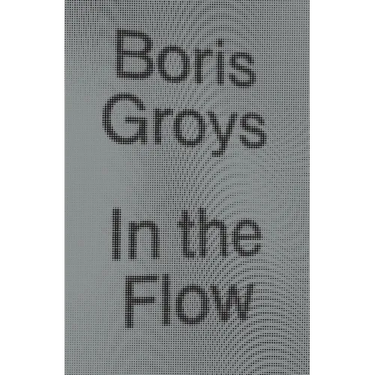 In the Flow