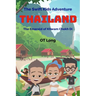 The Swift Kids Adventure: Thailand: The Emerald of Khwam Chokh Di
