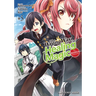 The Wrong Way to Use Healing Magic Volume 5: The Manga Companion