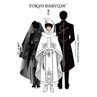 Clamp Premium Collection Tokyo Babylon, Vol. 7: Volume 7