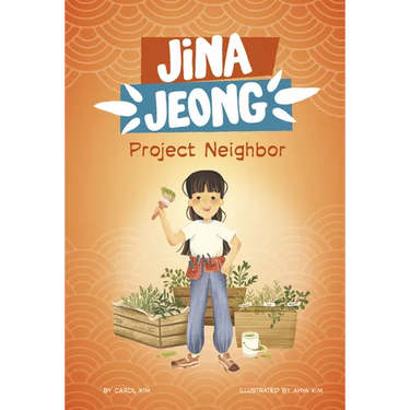 Project Neighbor