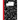 Marble Notebook A5: Black and Red Spine Marble Wide Rule Journal