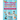 100+ Crosswords for 6 year olds: Crosswords that Fix Misspelled Clues to Improve Communication, Reading and General Knowledge