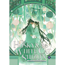 The Husky and His White Cat Shizun: Erha He Ta de Bai Mao Shizun (Novel) Vol. 6