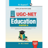 Nta-Ugc-Net: Education (Paper II) Exam Guide
