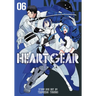 Heart Gear, Vol. 6