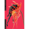 Tetsumi Kudo: Cultivation
