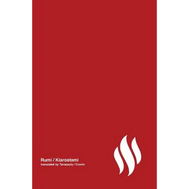 Fire (poetry by Rumi) Volume 1