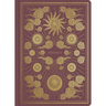 ESV Illuminated Scripture Journal: Joshua