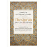 The Qur'an - English Meanings