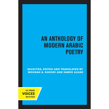 An Anthology of Modern Arabic Poetry