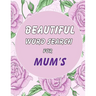 Beautiful Word Search for Mum's: Puzzle Book With Beautiful Cover. Great Gift Idea for Women! Including Solutions.