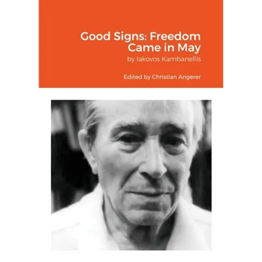 Good Signs: Freedom Came in May