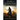 Road To Shandara: Book One of the Safanarion Order