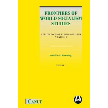 Frontiers of World Socialism Studies: Yellow Book of World Socialism - Vol.II