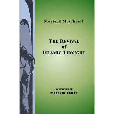 The Revival of Islamic Thought
