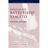 Requiem for Battleship Yamato