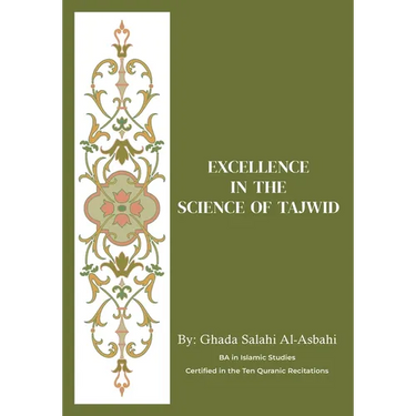 Excellence in the Science of Tajwid