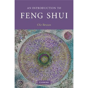 An Introduction to Feng Shui