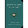 Army Of Northern Virginia Memorial Volume (1880)