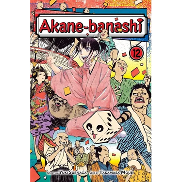 Akane-Banashi, Vol. 12