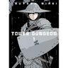 Tower Dungeon 1