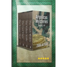 Argolicus Series Books 1-4