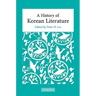 A History of Korean Literature