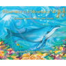 Humphrey the Humpback Whale
