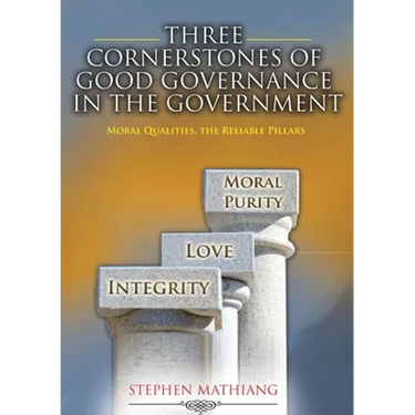 The Cornerstones of Good Governance in the Government