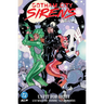 Gotham City Sirens: Unfit for Orbit