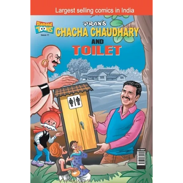 Chacha Choudhary & Toilet