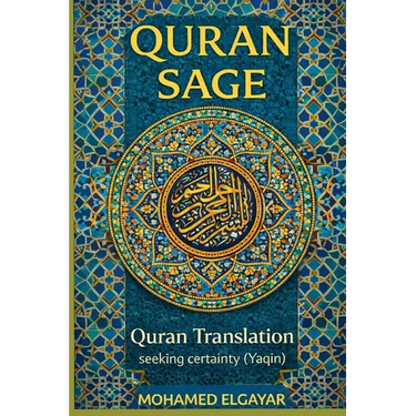Quran Sage: Quran English Translation & Interpretation