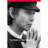 The Music of Toru Takemitsu