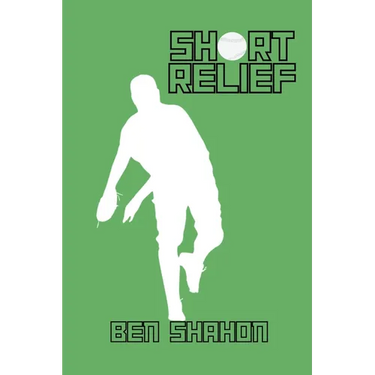 Short Relief