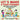 Let's Make A Food Pyramid: 2nd Grade Science Book Children's Diet & Nutrition Books Edition