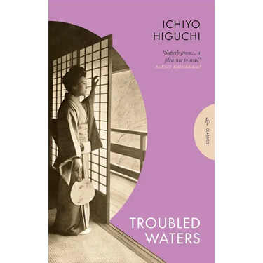 Troubled Waters
