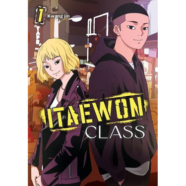 Itaewon Class, Vol. 1